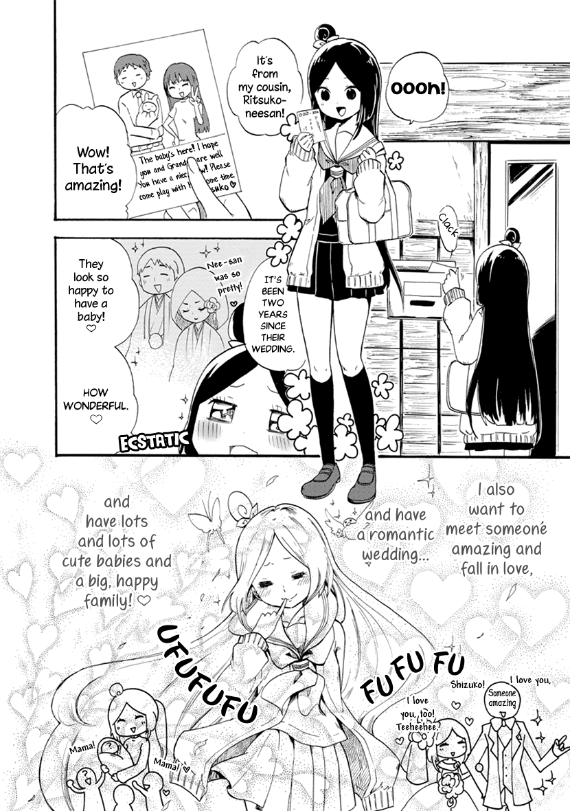 Shizuko Is My Bride Chapter 5 page 7 - Chapter 5
