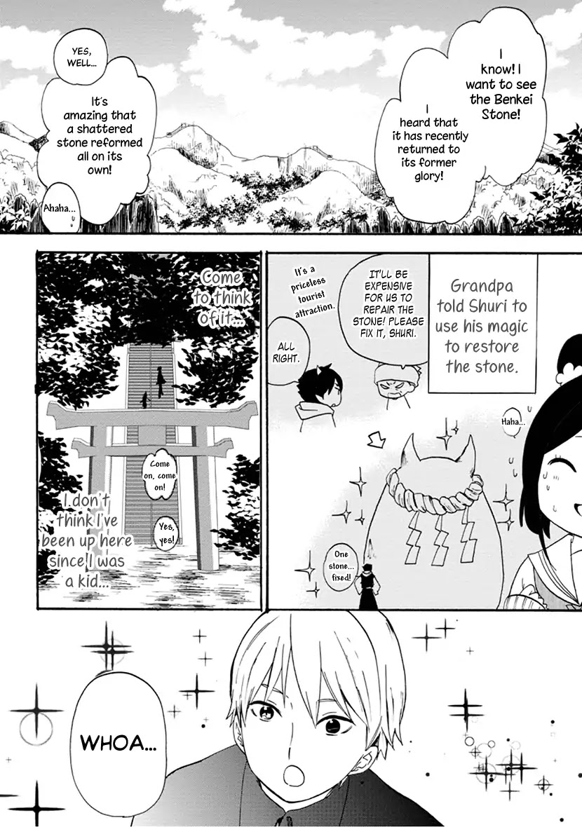 Shizuko Is My Bride Chapter 6 page 10 - Chapter 6