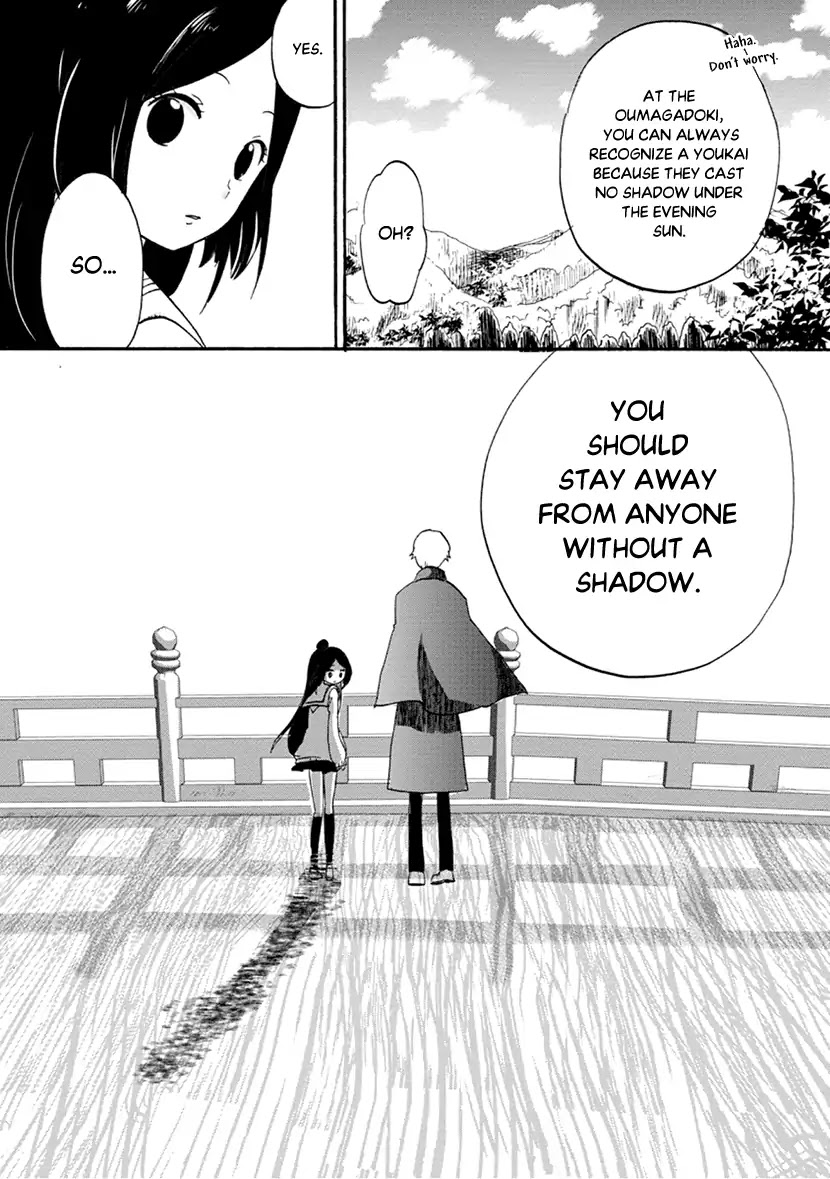 Shizuko Is My Bride Chapter 6 page 17 - Chapter 6