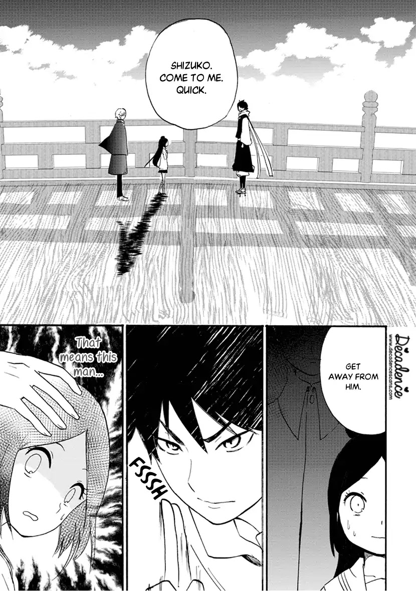 Shizuko Is My Bride Chapter 6 page 19 - Chapter 6