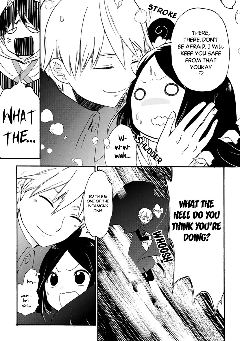 Shizuko Is My Bride Chapter 6 page 21 - Chapter 6