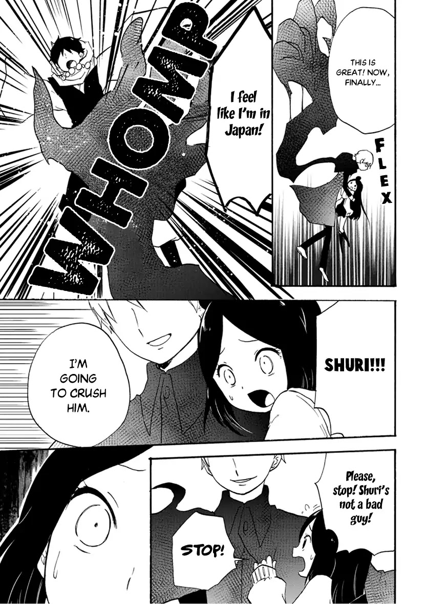 Shizuko Is My Bride Chapter 6 page 22 - Chapter 6