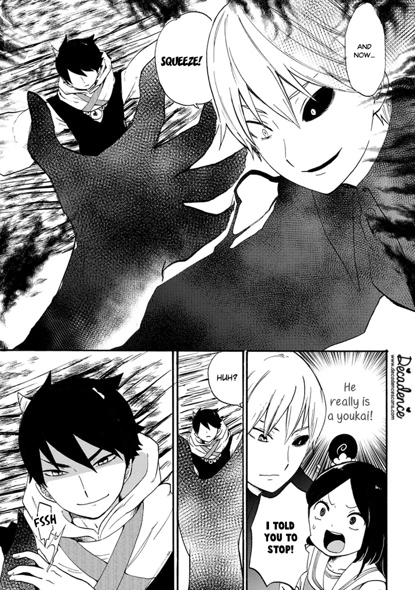 Shizuko Is My Bride Chapter 6 page 23 - Chapter 6