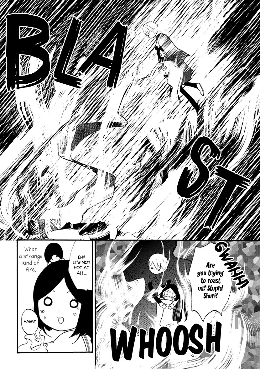 Shizuko Is My Bride Chapter 6 page 24 - Chapter 6
