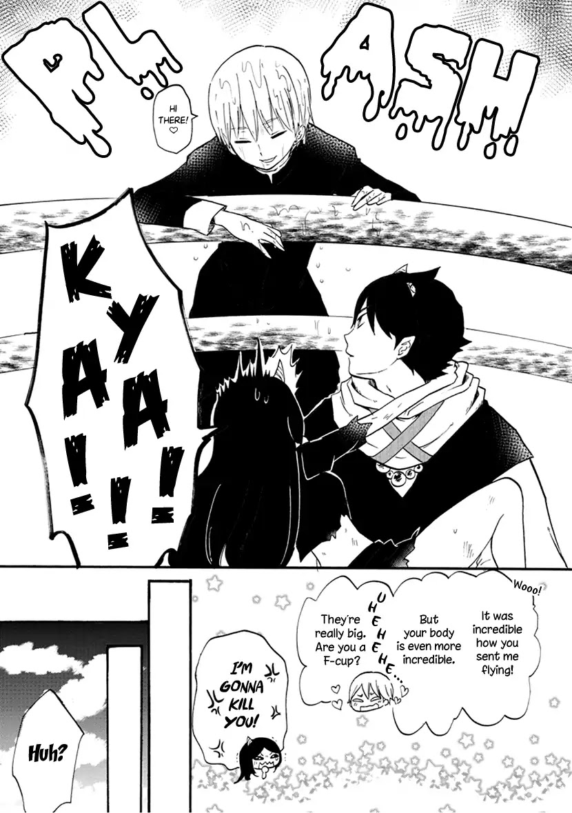 Shizuko Is My Bride Chapter 6 page 27 - Chapter 6