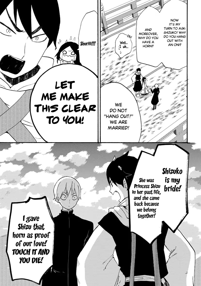 Shizuko Is My Bride Chapter 6 page 29 - Chapter 6