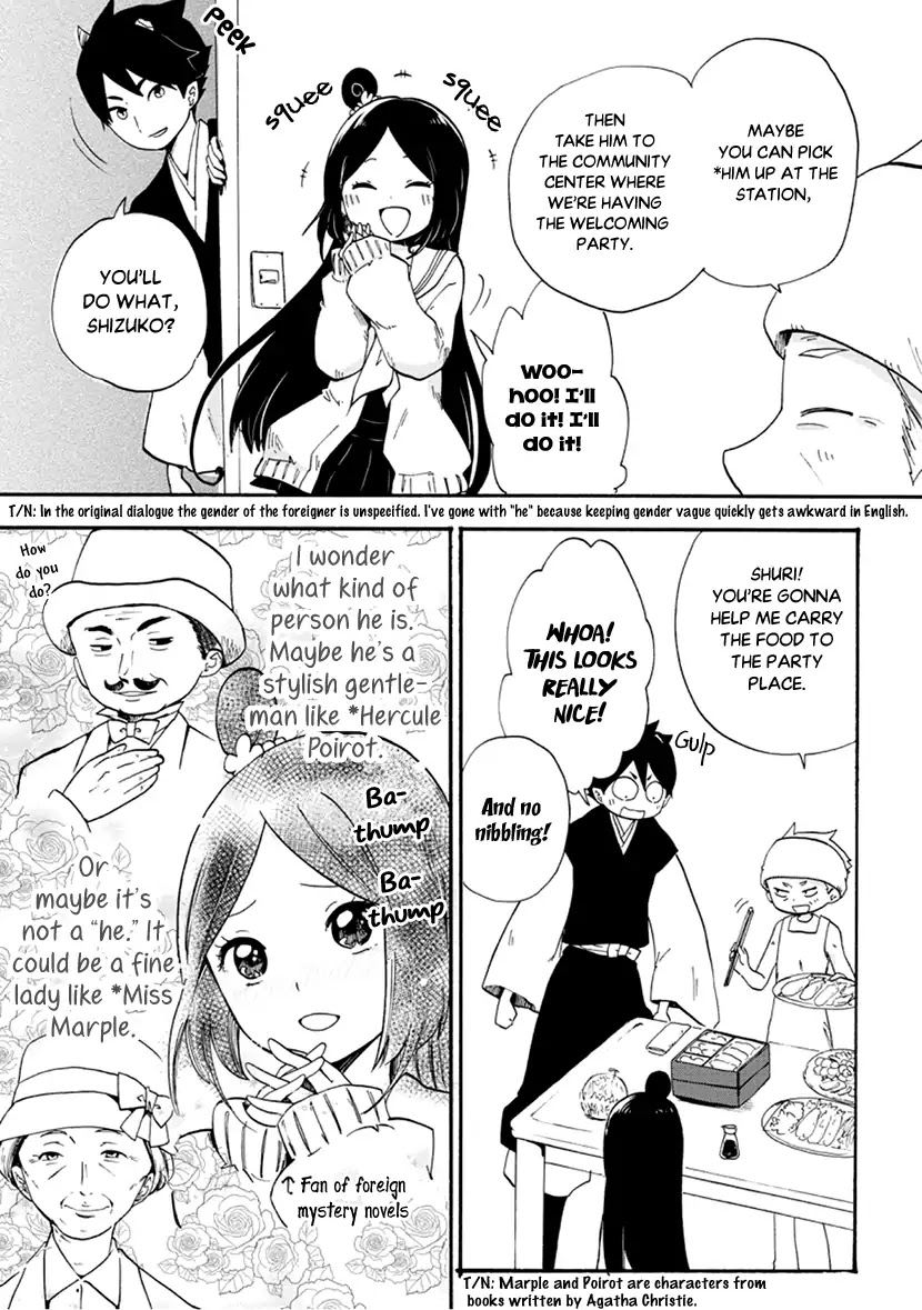 Shizuko Is My Bride Chapter 6 page 3 - Chapter 6