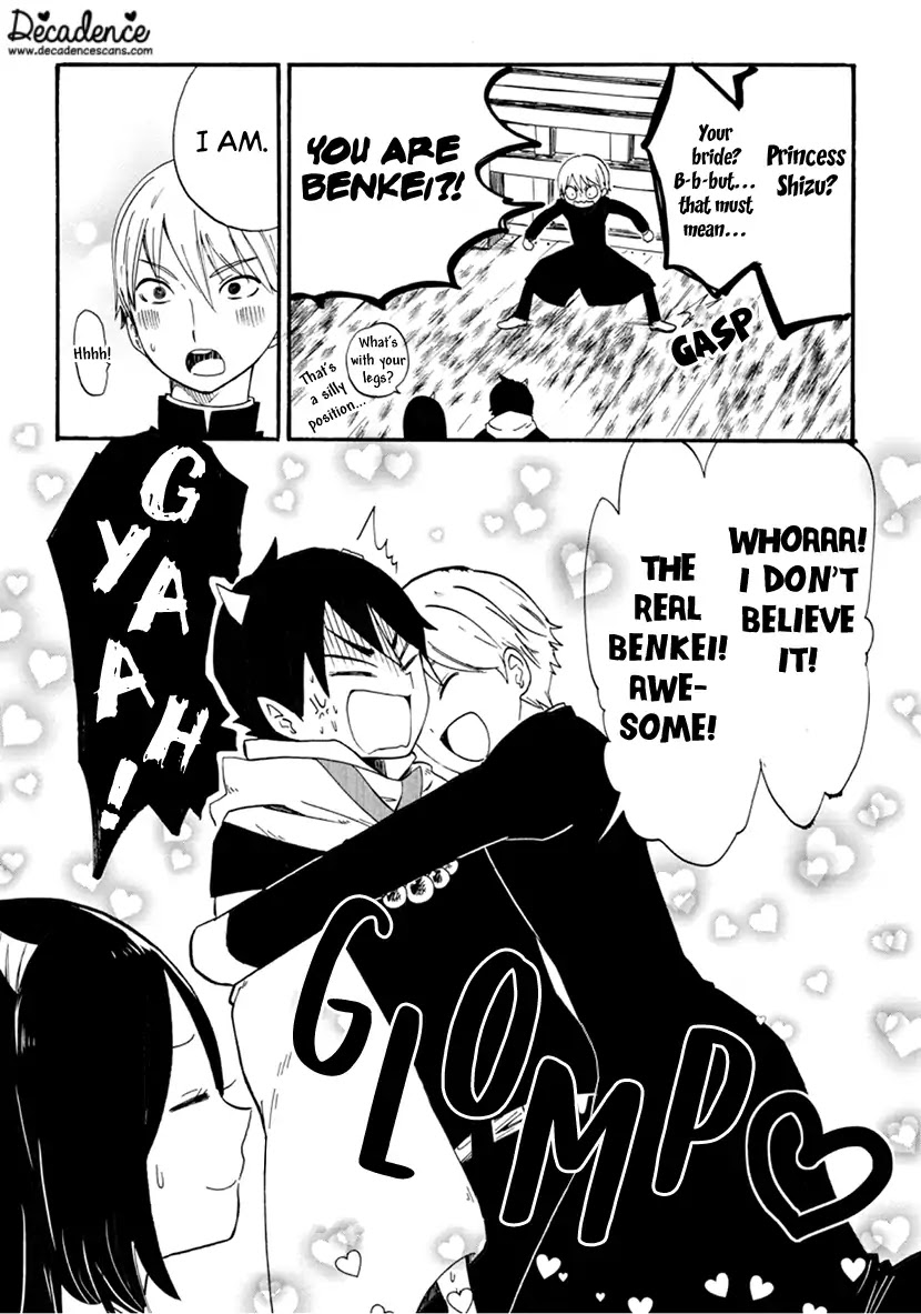 Shizuko Is My Bride Chapter 6 page 30 - Chapter 6