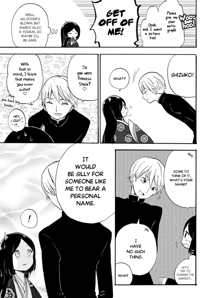Shizuko Is My Bride Chapter 6 page 31 - Chapter 6