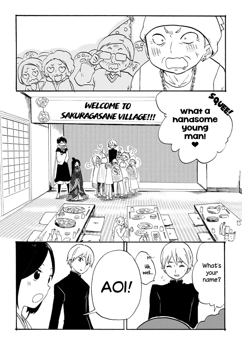 Shizuko Is My Bride Chapter 6 page 33 - Chapter 6