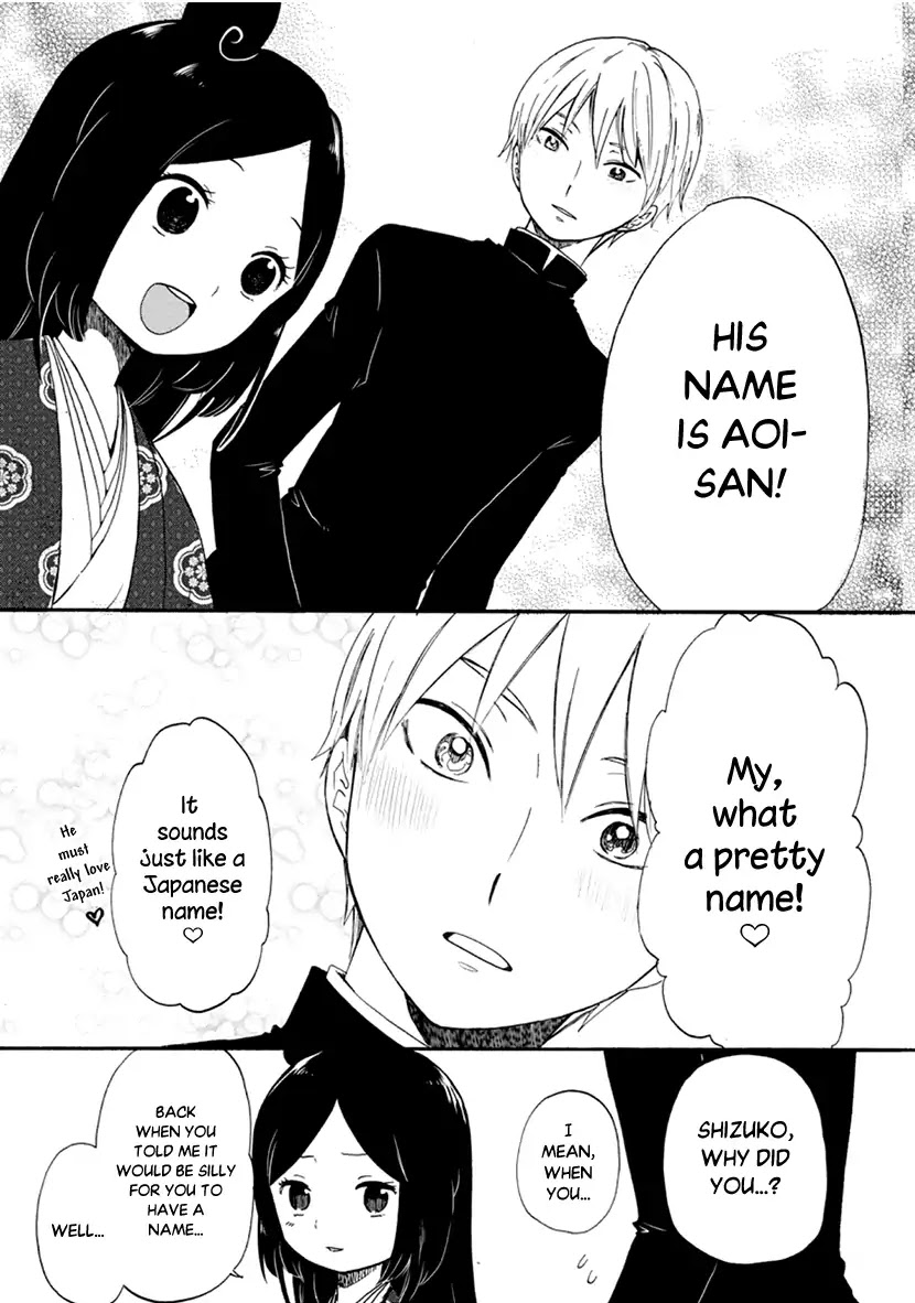 Shizuko Is My Bride Chapter 6 page 34 - Chapter 6