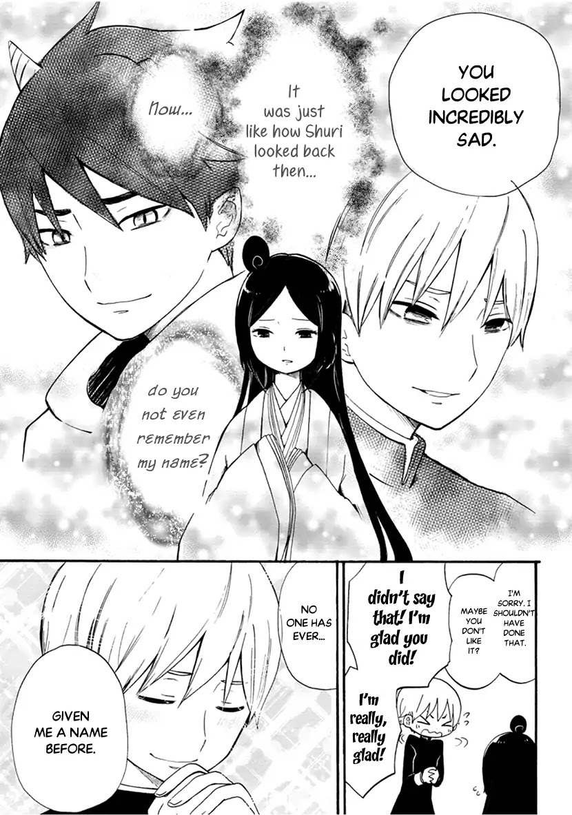 Shizuko Is My Bride Chapter 6 page 35 - Chapter 6