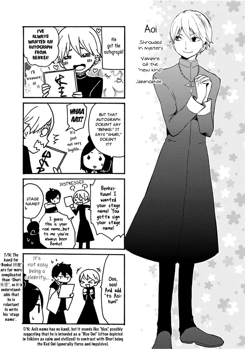 Shizuko Is My Bride Chapter 6 page 37 - Chapter 6