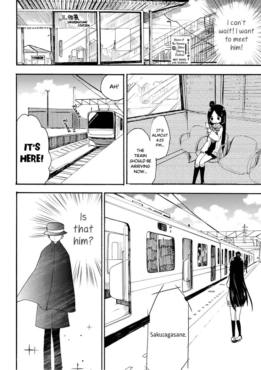 Shizuko Is My Bride Chapter 6 page 4 - Chapter 6