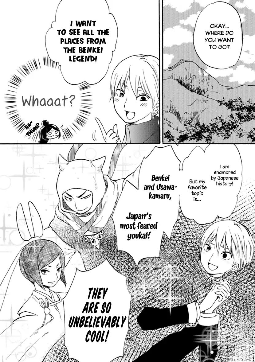 Shizuko Is My Bride Chapter 6 page 8 - Chapter 6
