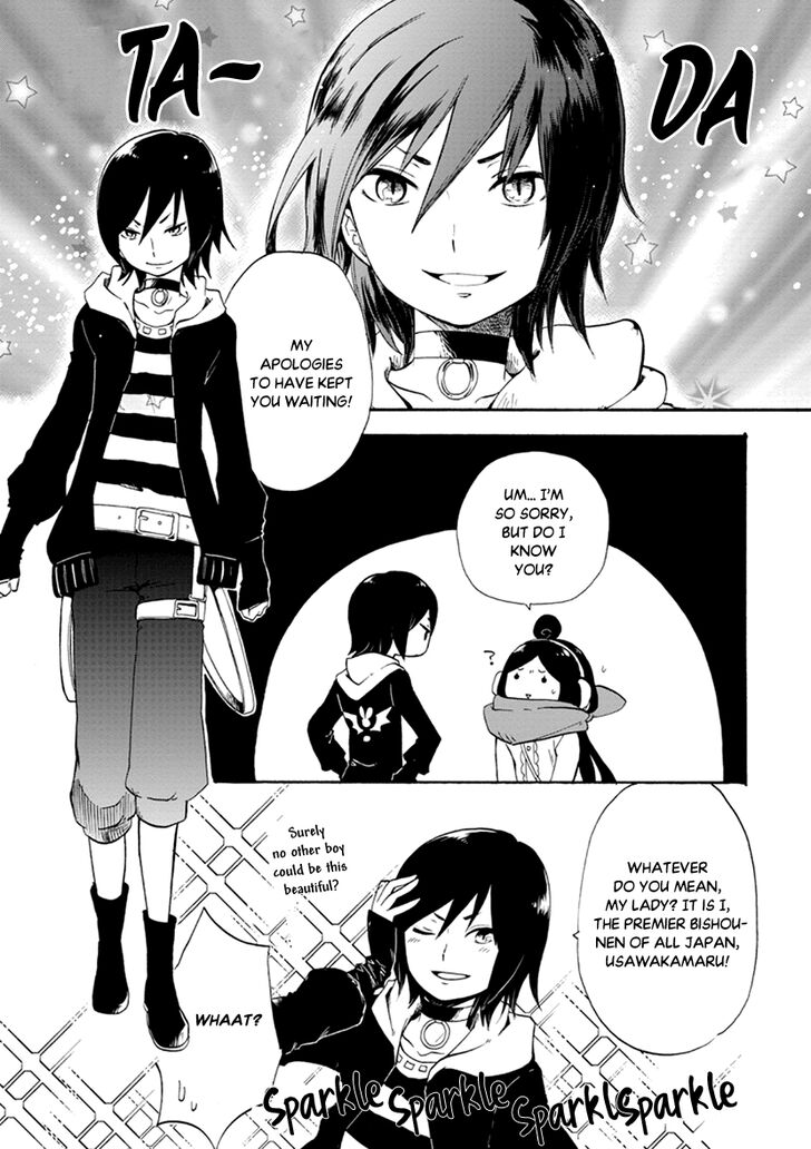 Shizuko Is My Bride Chapter 7 page 11 - Chapter 7