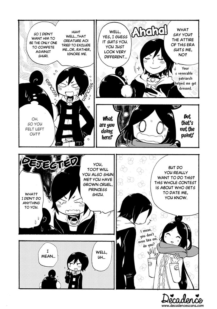 Shizuko Is My Bride Chapter 7 page 12 - Chapter 7