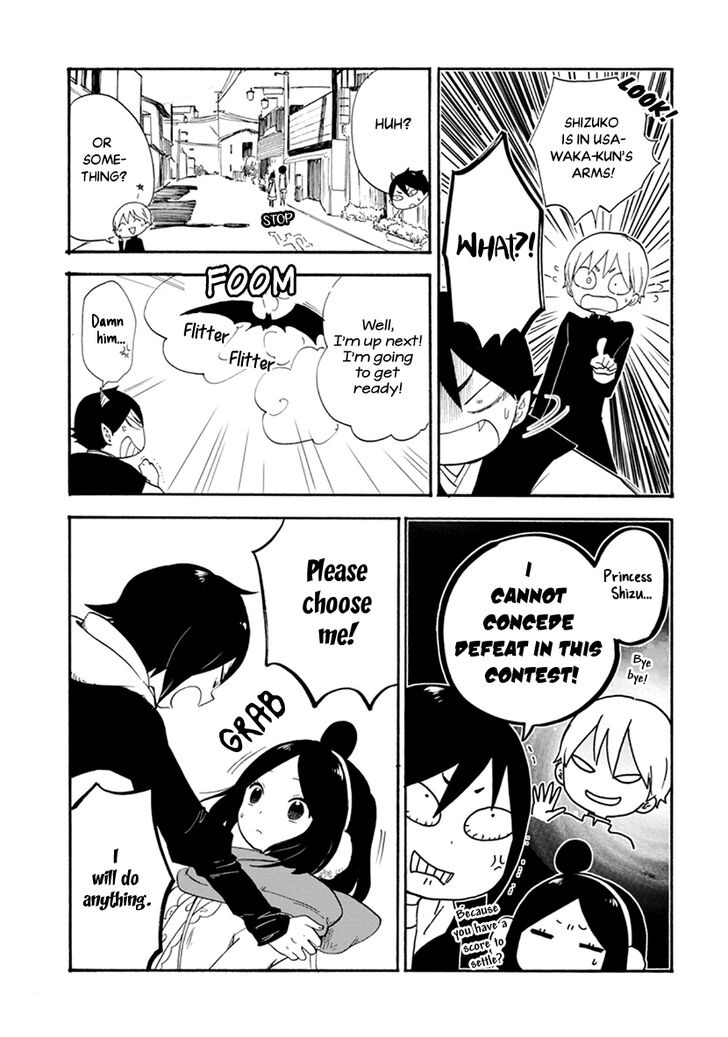 Shizuko Is My Bride Chapter 7 page 15 - Chapter 7