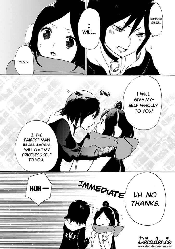 Shizuko Is My Bride Chapter 7 page 16 - Chapter 7