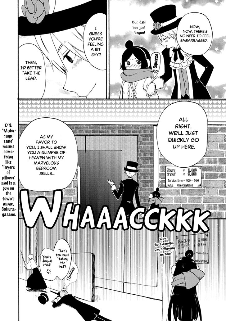 Shizuko Is My Bride Chapter 7 page 18 - Chapter 7