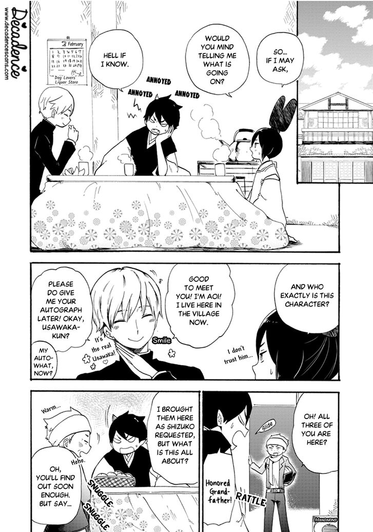 Shizuko Is My Bride Chapter 7 page 2 - Chapter 7