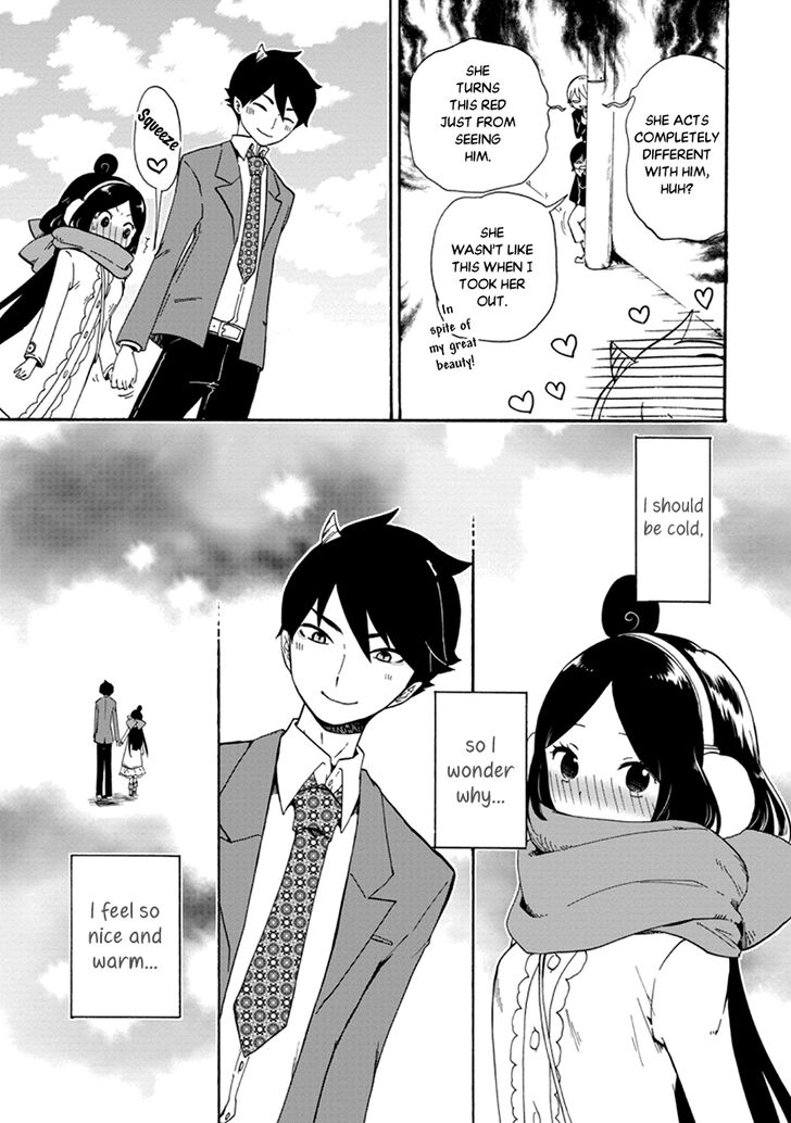 Shizuko Is My Bride Chapter 7 page 21 - Chapter 7
