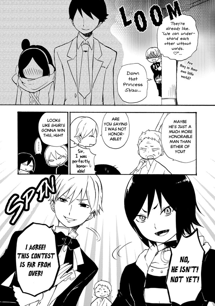 Shizuko Is My Bride Chapter 7 page 22 - Chapter 7