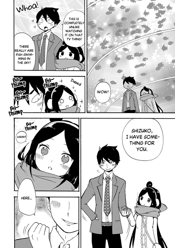 Shizuko Is My Bride Chapter 7 page 24 - Chapter 7