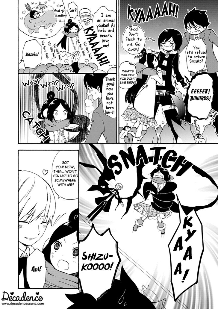 Shizuko Is My Bride Chapter 7 page 26 - Chapter 7
