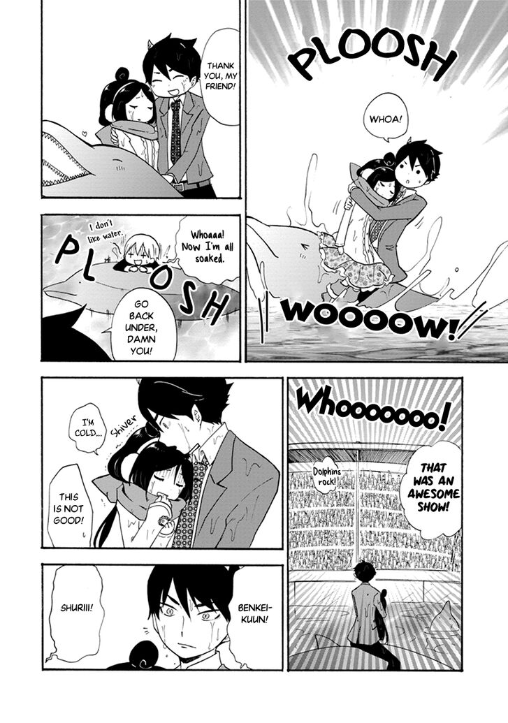 Shizuko Is My Bride Chapter 7 page 28 - Chapter 7