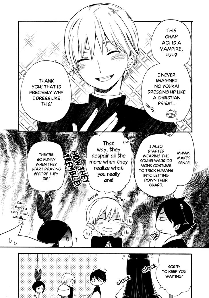 Shizuko Is My Bride Chapter 7 page 3 - Chapter 7
