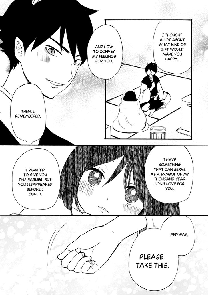 Shizuko Is My Bride Chapter 7 page 31 - Chapter 7