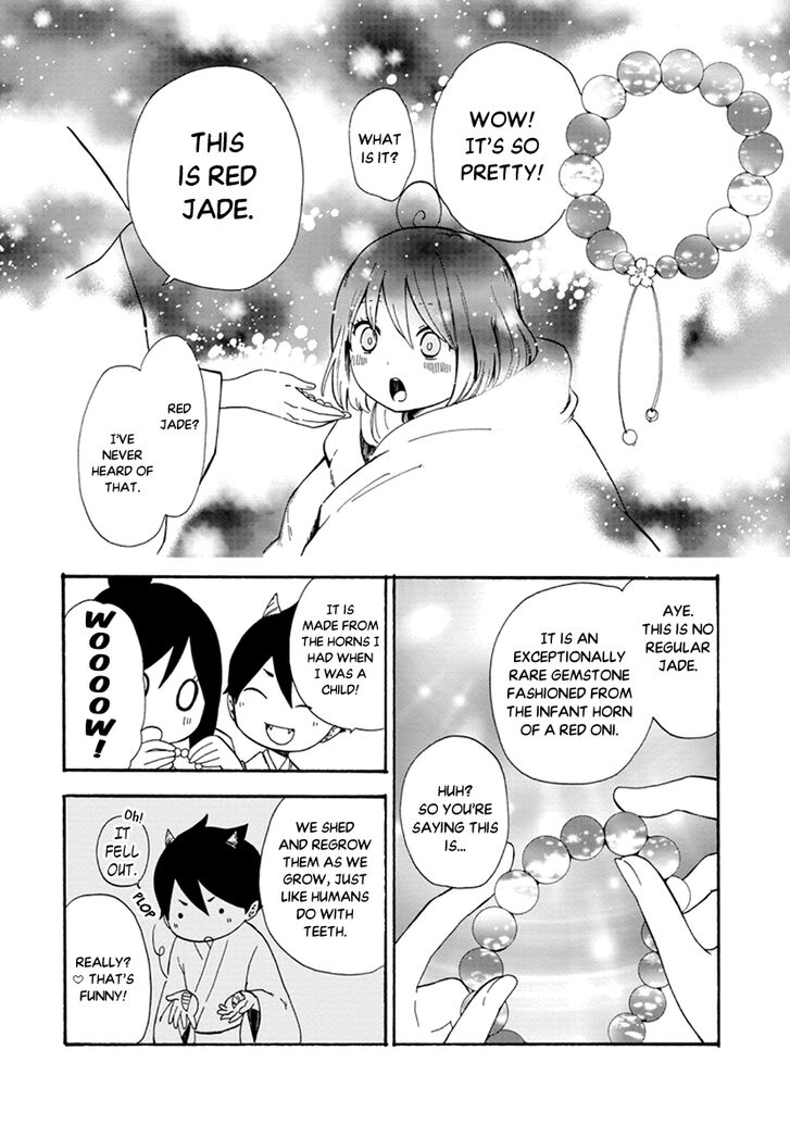 Shizuko Is My Bride Chapter 7 page 32 - Chapter 7