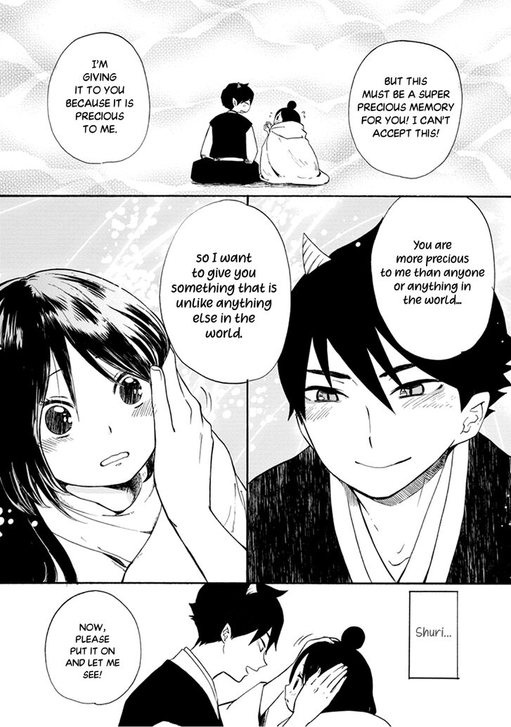 Shizuko Is My Bride Chapter 7 page 33 - Chapter 7