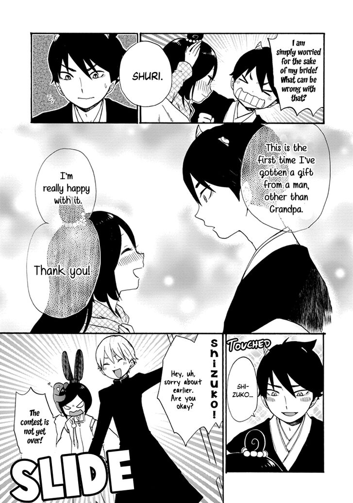 Shizuko Is My Bride Chapter 7 page 35 - Chapter 7