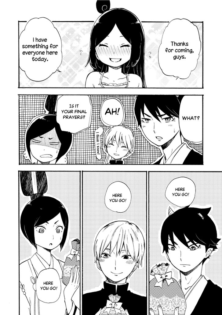 Shizuko Is My Bride Chapter 7 page 4 - Chapter 7