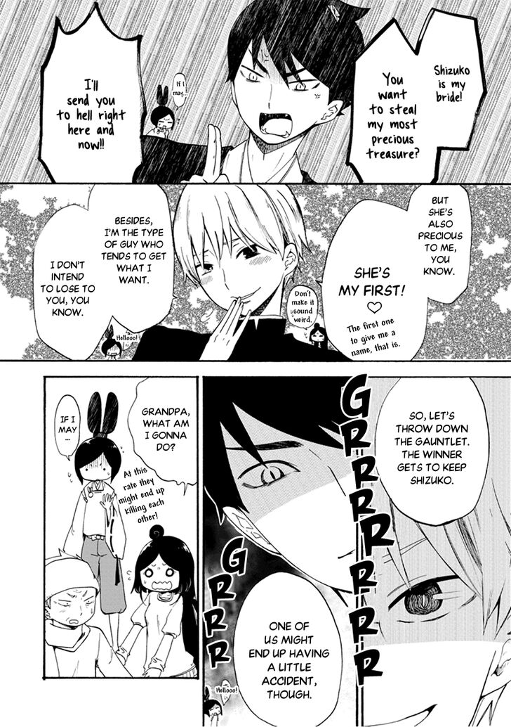 Shizuko Is My Bride Chapter 7 page 8 - Chapter 7
