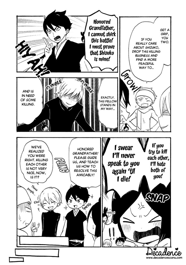 Shizuko Is My Bride Chapter 7 page 9 - Chapter 7