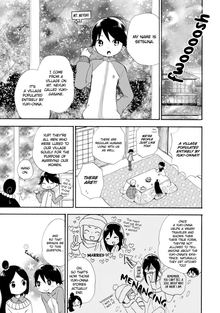 Shizuko Is My Bride Chapter 8 page 11 - Chapter 8