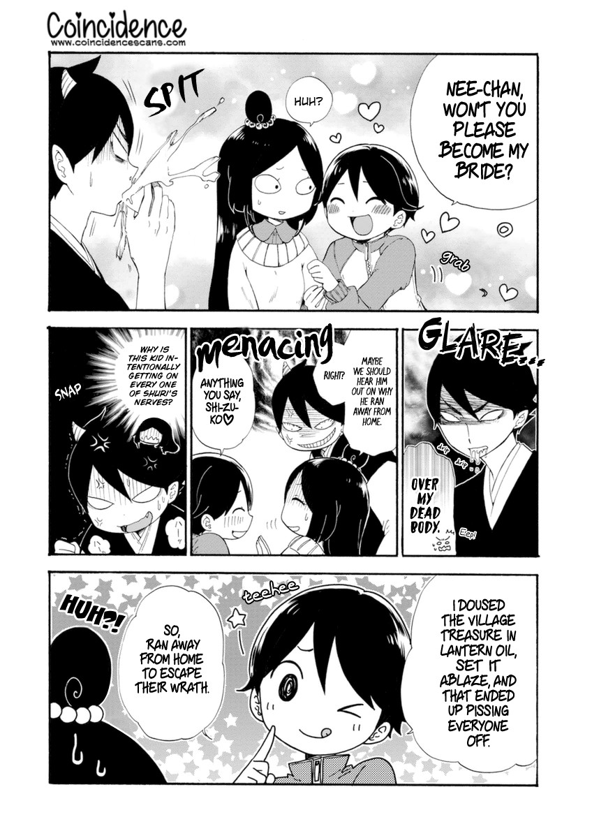 Shizuko Is My Bride Chapter 8 page 12 - Chapter 8