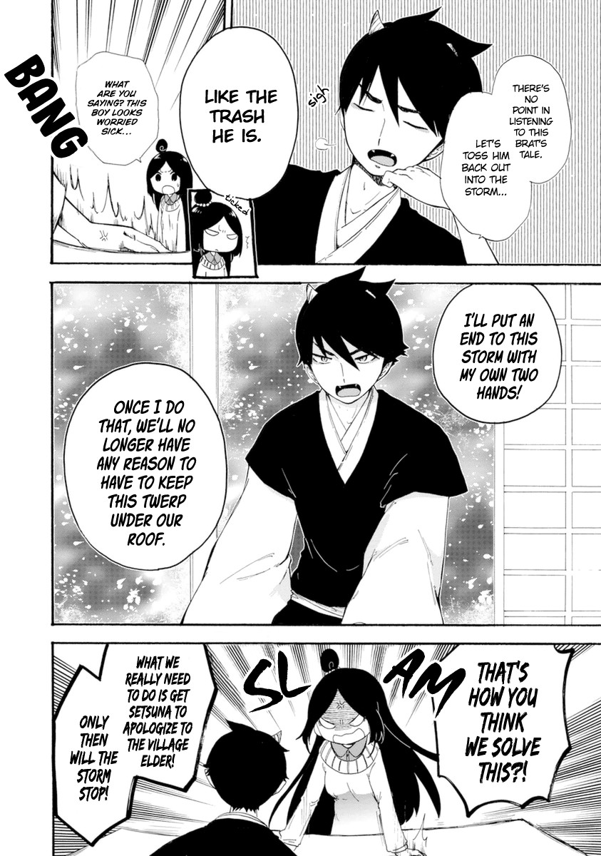 Shizuko Is My Bride Chapter 8 page 14 - Chapter 8