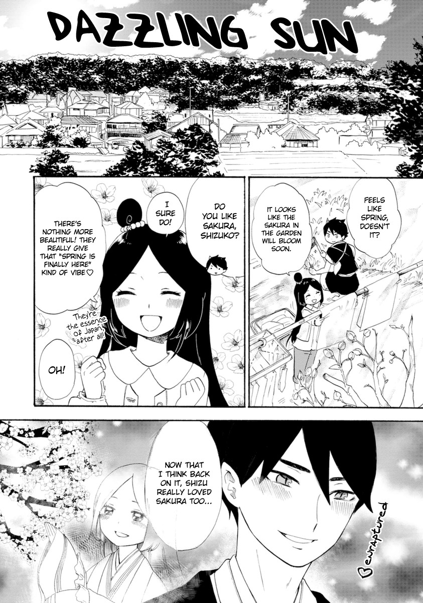 Shizuko Is My Bride Chapter 8 page 2 - Chapter 8