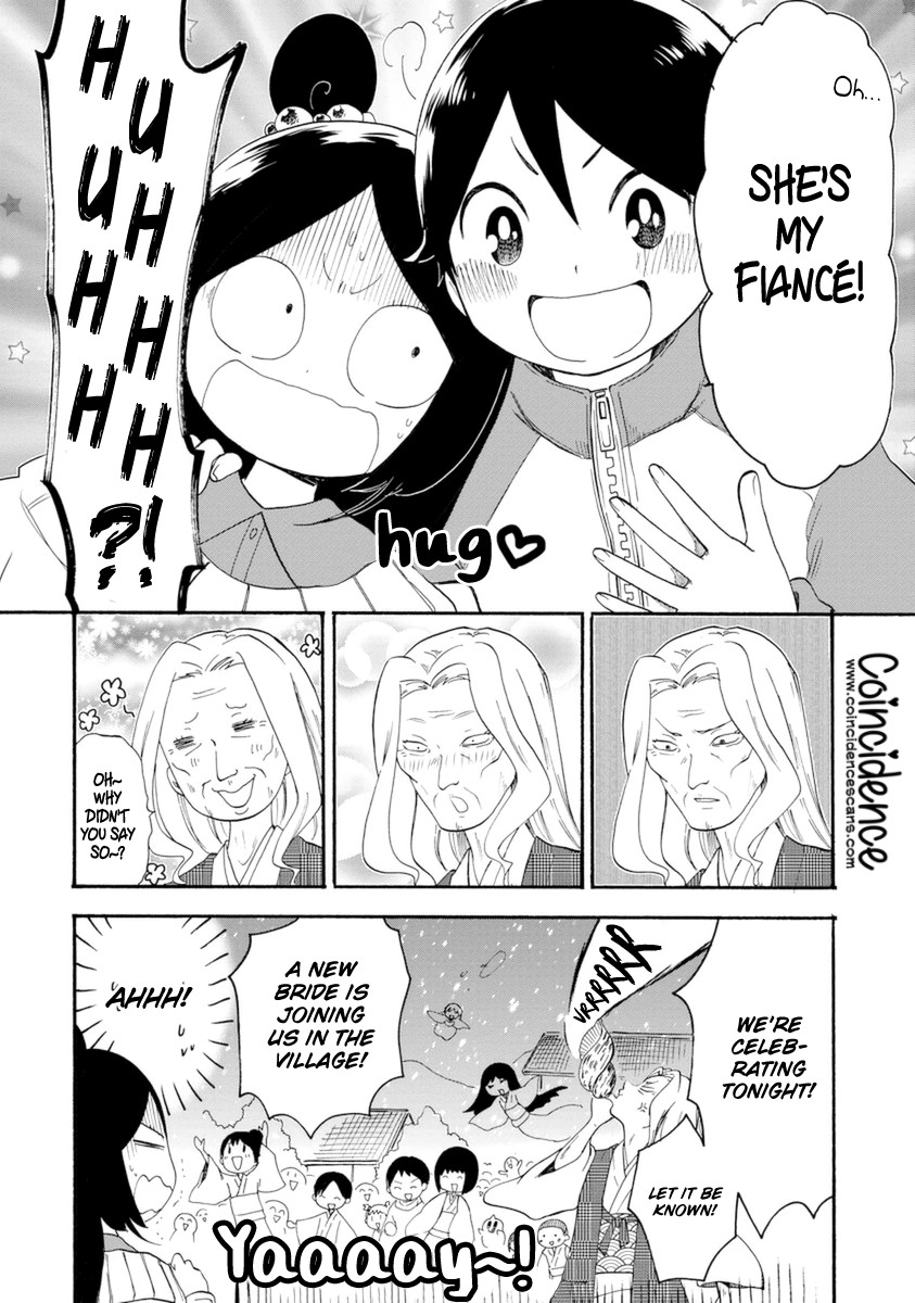 Shizuko Is My Bride Chapter 8 page 20 - Chapter 8