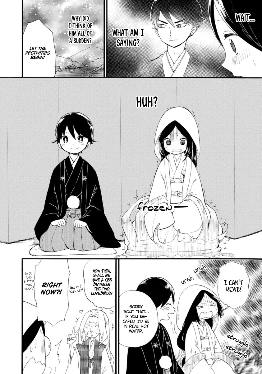 Shizuko Is My Bride Chapter 8 page 22 - Chapter 8