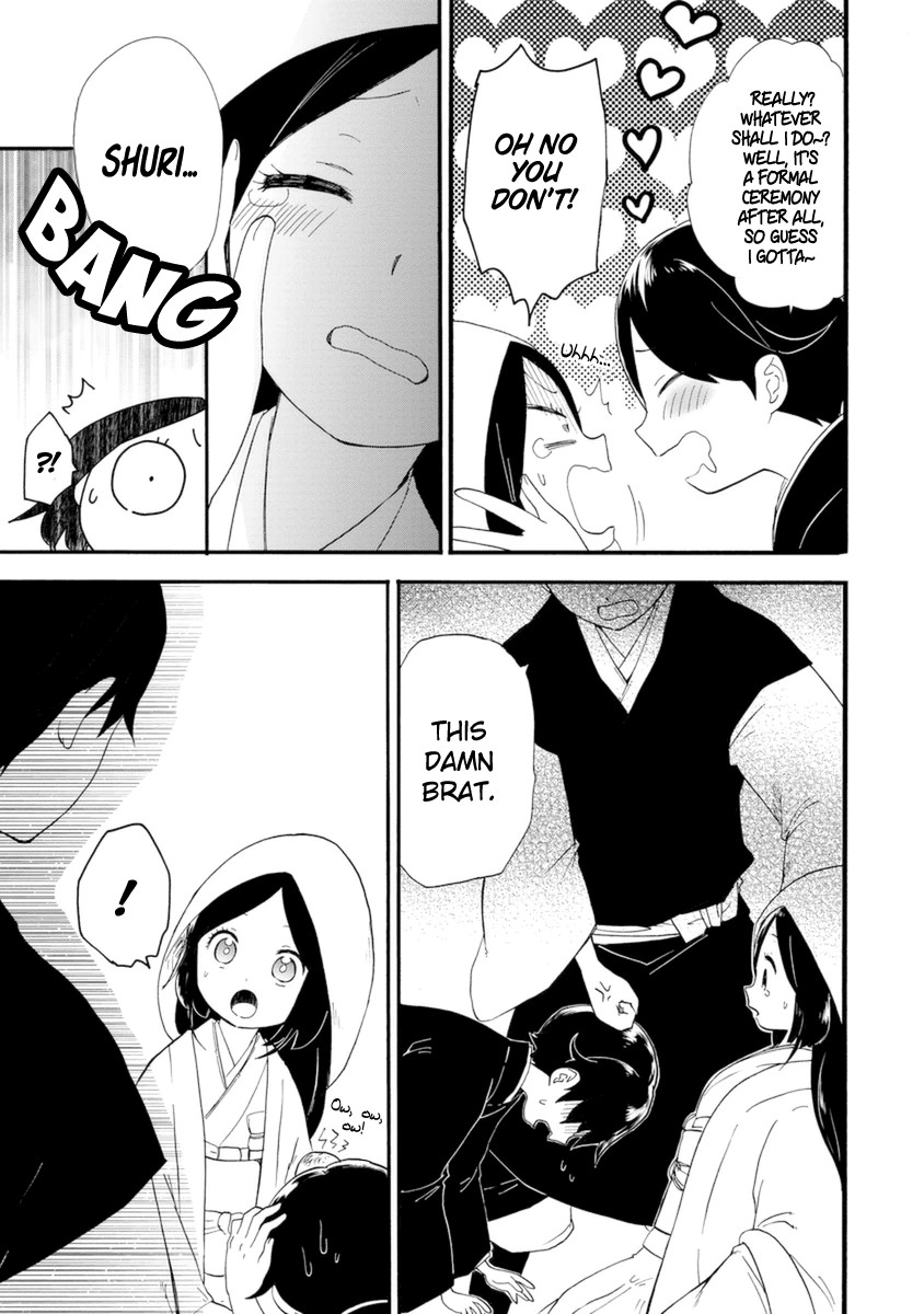 Shizuko Is My Bride Chapter 8 page 23 - Chapter 8