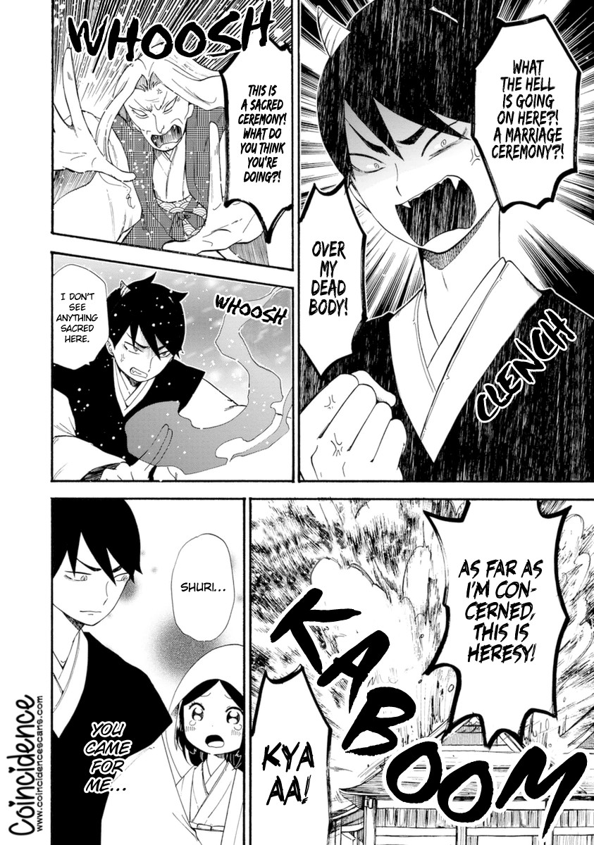 Shizuko Is My Bride Chapter 8 page 24 - Chapter 8