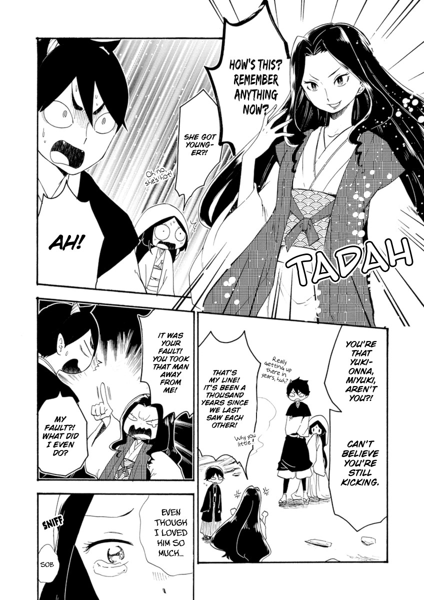 Shizuko Is My Bride Chapter 8 page 26 - Chapter 8