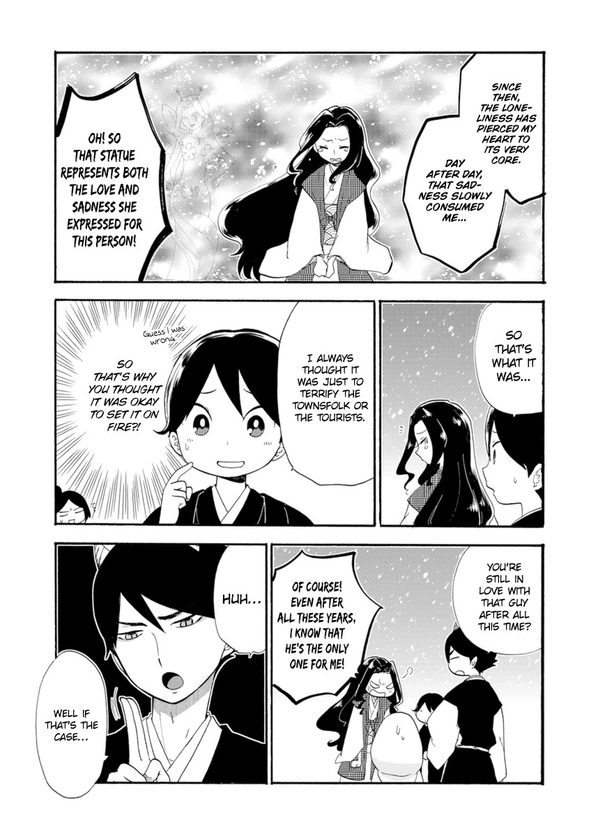 Shizuko Is My Bride Chapter 8 page 27 - Chapter 8