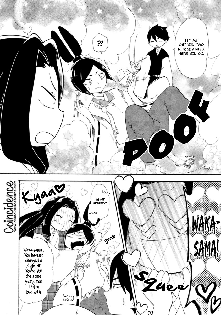Shizuko Is My Bride Chapter 8 page 28 - Chapter 8