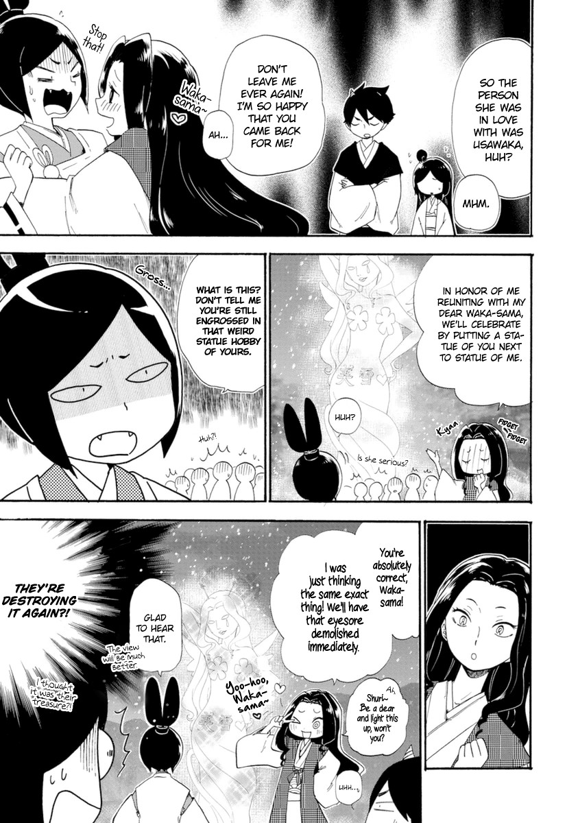Shizuko Is My Bride Chapter 8 page 29 - Chapter 8